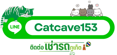 Catcave153